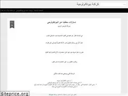 Sites similar to somedreamswords.blogspot.com