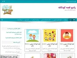 Sites similar to someina.com