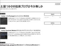 Sites similar to someiyoshino.info
