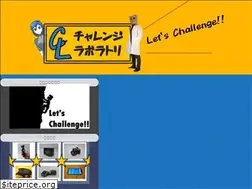 Sites similar to somejiro-lab.info