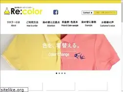 Sites similar to somekae-recolor.com