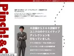 Sites similar to somelie.com