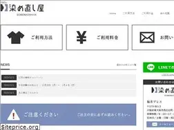 Sites similar to somenaosiya.jp