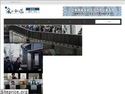 Sites similar to somenokomichi.com