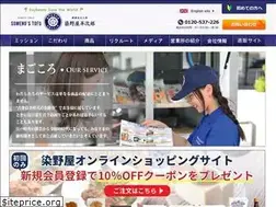 Sites similar to somenoya.com