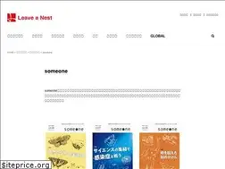 Sites similar to someone.jp