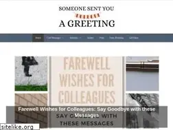 Sites similar to someonesentyouagreeting.com