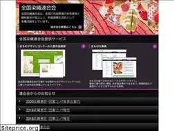 Sites similar to someoriren.jp
