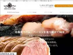 Sites similar to someplace-else.com