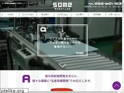 Sites similar to somepon.com