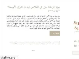 Sites similar to somerian-slates.com
