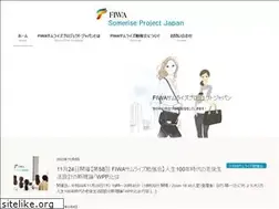 Sites similar to somerise.net