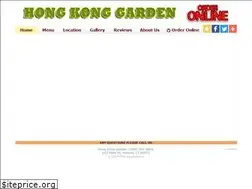 Sites similar to somershongkonggarden.com