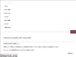 Sites similar to someru.jp