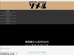 Sites similar to someru.site