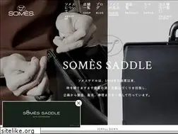 Sites similar to somes.co.jp