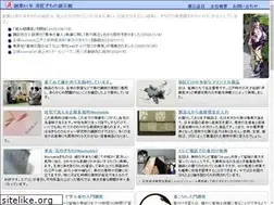 Sites similar to somesho.net