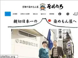 Sites similar to sometaro.co.jp