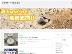 Sites similar to something-betterer.com