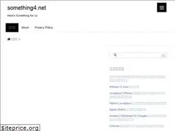 Sites similar to something4.net