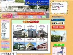Sites similar to something5505.co.jp