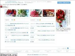 Sites similar to somethingblue.in