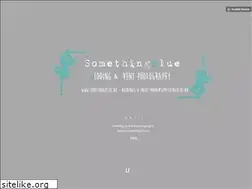 Sites similar to somethingblue.nu