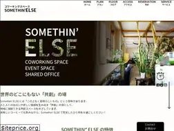 Sites similar to somethingelse.jp