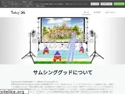 Sites similar to somethinggood.jp