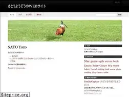 Sites similar to somethingnew2.com