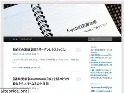 Sites similar to somethinweb.jp