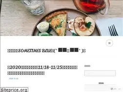 Sites similar to sometimesblue.blog