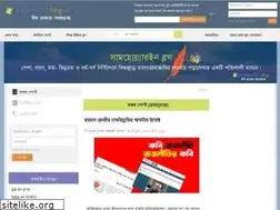 Sites similar to somewhereinblog.com