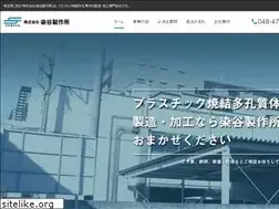 Sites similar to someya-s.com