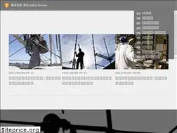 Sites similar to someya-safetyservice.jp