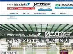 Sites similar to someya-yess.com