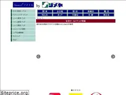 Sites similar to someyakagu.info
