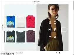 Sites similar to someyasuzuki.com
