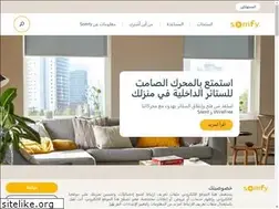 Sites similar to somfy.com.eg