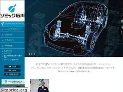 Sites similar to somic.co.jp