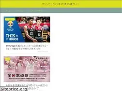 Sites similar to somin.xyz