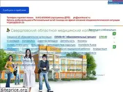 Sites similar to somkural.ru