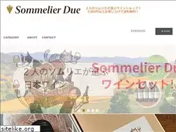 Sites similar to sommelier-due.com