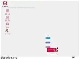 Sites similar to sommelin.com