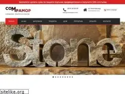 Sites similar to sommramor.com