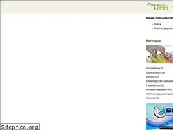 Sites similar to somneniy-net.ru