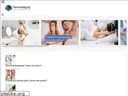Sites similar to somnolog.by