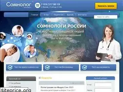 Sites similar to somnolog.ru