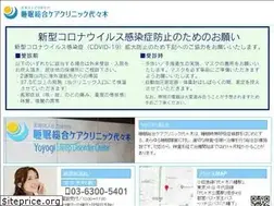 Sites similar to somnology.com