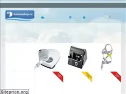 Sites similar to somnoshop.ru